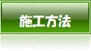 悭鎿