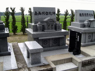 立山霊園洋型墓石