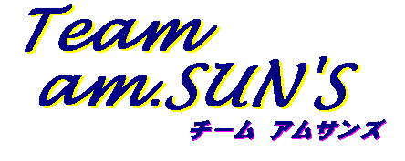 Team am.SUN'S
