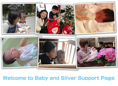 Welcome to Baby and Silver Support Page