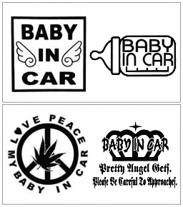 BABY KIDS CHILD IN CAR JbeBOXebJ[