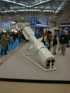 Anti barristic missile