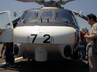 Nose of SH-60J