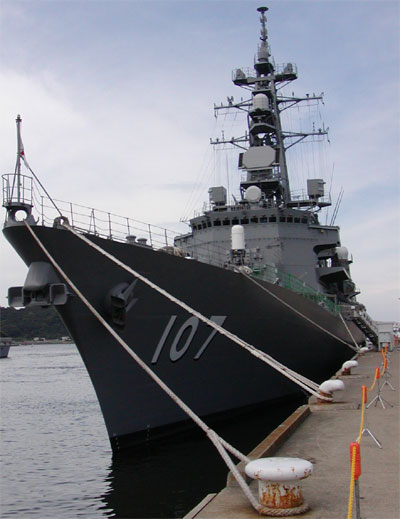 DD-107 Ikaduchi