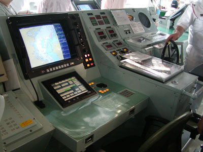 Navigation system