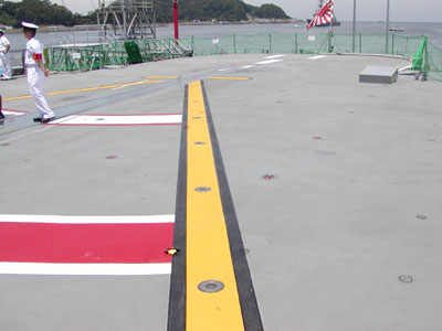 Rear deck