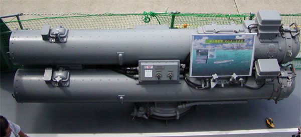 Anti submarine topedo launcher