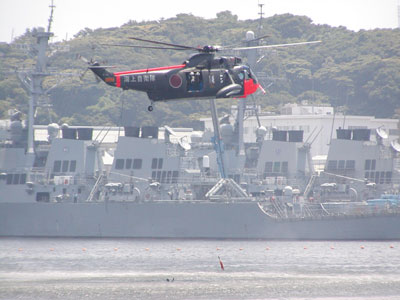S-61A hoist