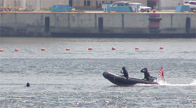 Rubber boat