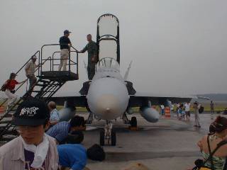 Nose of F/A-18D