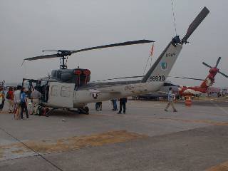 UH-1J