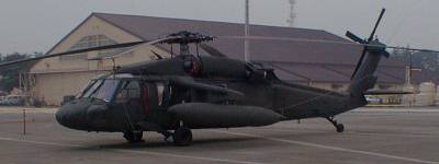 UH-60B