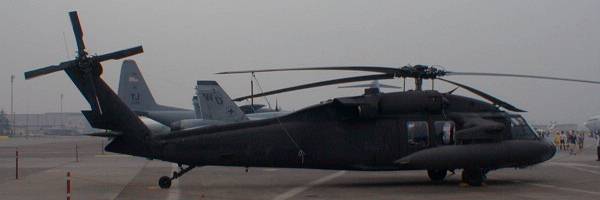 UH-60B