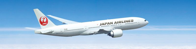 日本航空 JL 794