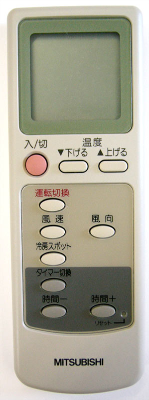 三菱 エアコンリモコン 3G22 khxv5rg