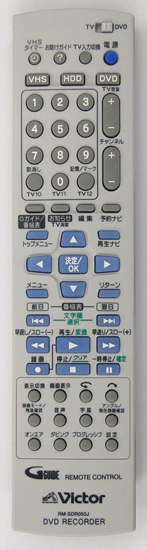 ビクター DVDレコーダーリモコン RM-SDR050J(品) (shin-