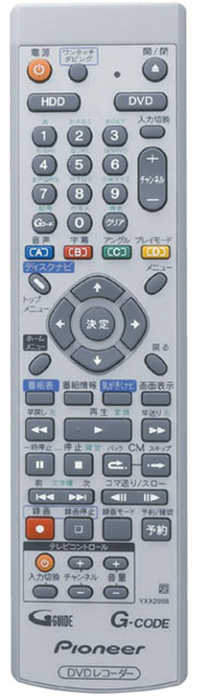 Pioneer VXX2965 DVDレコーダー用リモコン