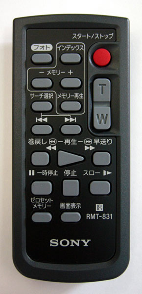 テレビ/映像機器 その他 SONY ビデオカメラ 純正リモコン RMT-831