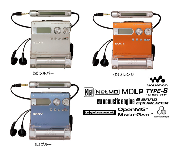 オーディオ機器 ポータブルプレーヤー mz-n910.jpg